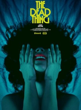 Мертвечина