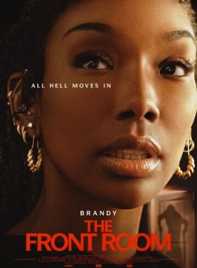 Комната на первом этаже